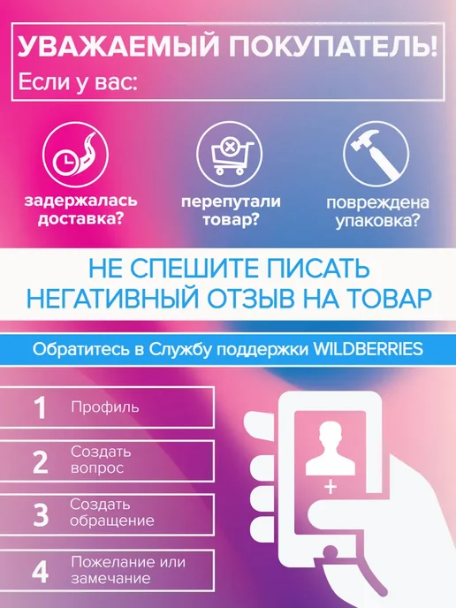 СтальСити 40х40 мм-10 шт, заглушка для профильной трубы, 10 шт, фото 7