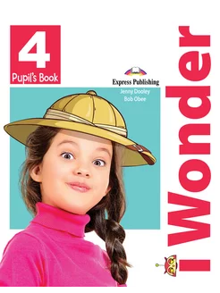 I Wonder 4 Pupil's Book+ebook учебник+ код