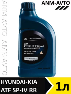 SP4 RR масло трансмиссионное ATF 1л HYUNDAI-KIA 238836283 купить за 1 524 ₽ в интернет-магазине Wildberries