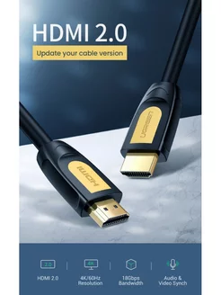 Кабель HD101 (10129) HDMI Male To Male Round Cable. 2 м