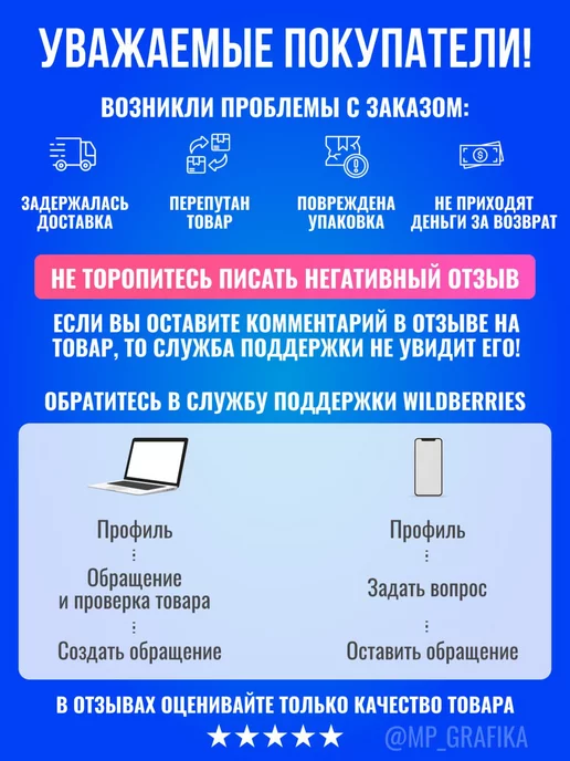 Alex Black Повязка капитанская на руку футбольная, черный, фото 7