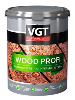 Силиконовая пропитка для дерева WOOD PROFI Premium 0,9 кг VGT 238851335 купить за 853 ₽ в интернет-магазине Wildberries