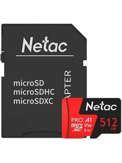 Карта памяти microSDXC NT02P500PRO-512G-R 512GB+Adapter