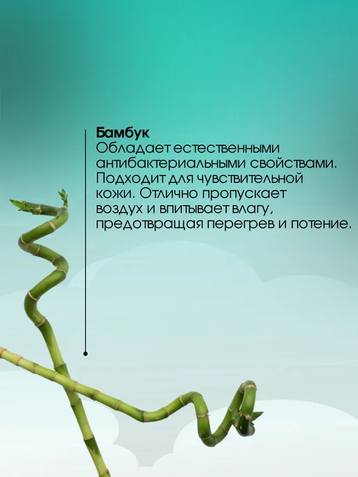 Мягкий сон Комплект одеяло и подушка, набор для детей, новорожденных, вариант, фото 7