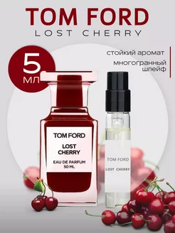 Духи Lost Cherry Вишня стойкие Лост Черри унисекс оргинал