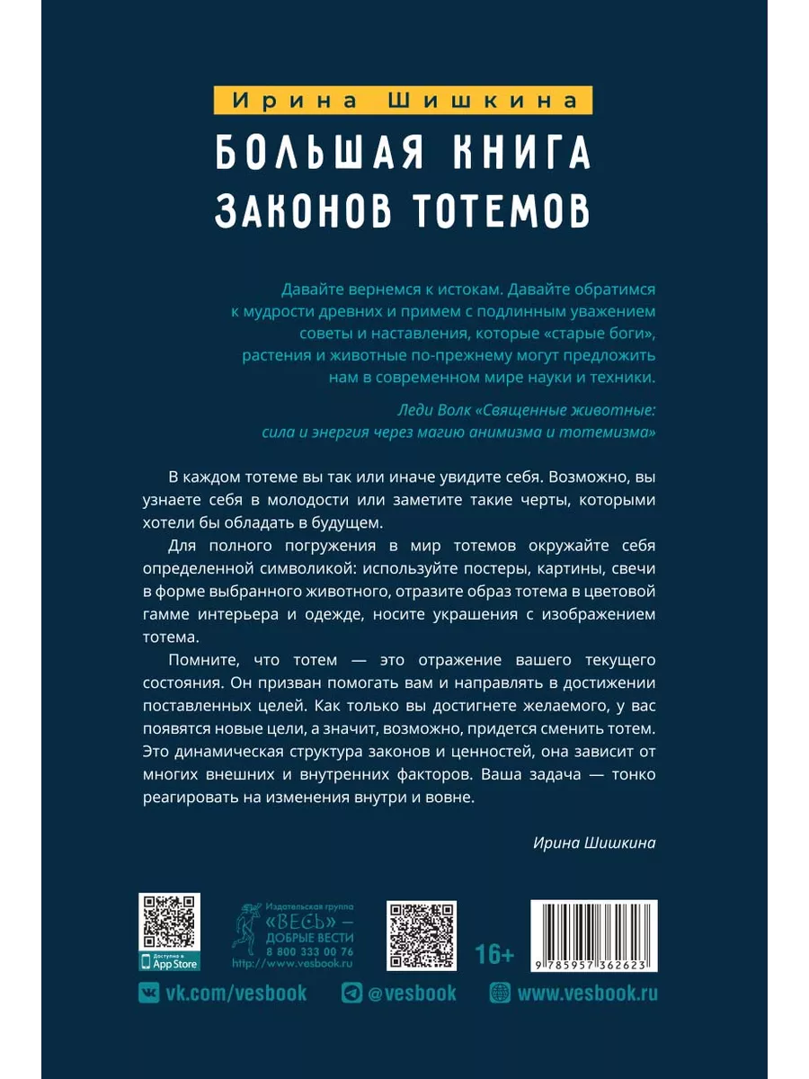 Что может предложить женщина за 40 мужчине, кроме готовки и уборки | Женская территория | Дзен