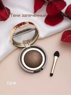 Тени для век блестящие с шиммером MISS AHOO 238903830 купить за 329 ₽ в интернет‑магазине Wildberries