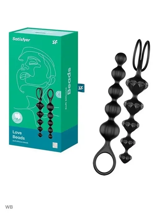 satisfyer Набор анальных стимуляторов Beads 2 шт плаги, 2 шт, фото 2