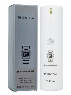 Paco Rabanne Phantom