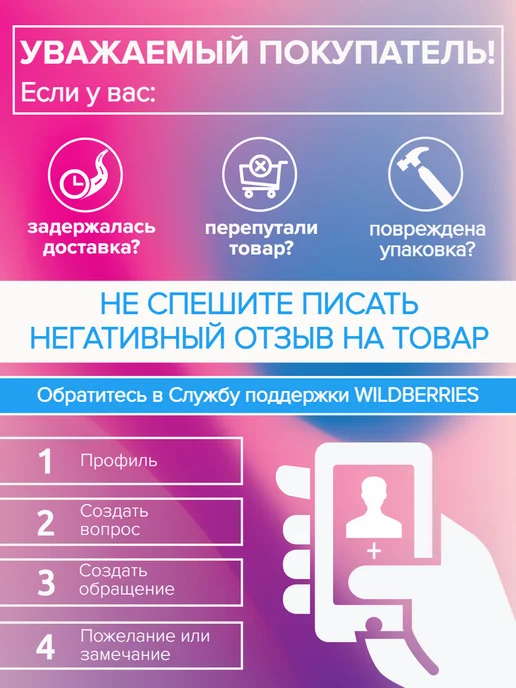 СтальСити 100х100мм домик-2 шт, заглушка для заборов и столбов, 100x100 мм, 2 шт, фото 7