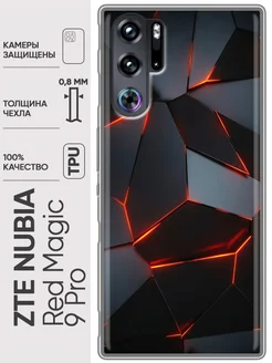 Чехол на Nubia Red Magic 9 Pro ЗТЕ Ред Мэджик 9 Про