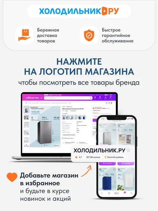 Камская посуда Казан к71 чугунный с алюминиевой крышкой 7л, 7 л, фото 4