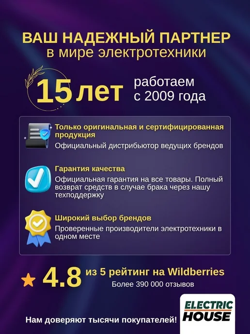 TDM Electric Фен технический строительный 2000 вт электроинструмент, 2000 Вт, фото 8