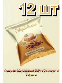 Сухарики Мордовские Холодец и Горчица 2.4 кг (200 гр*12шт)