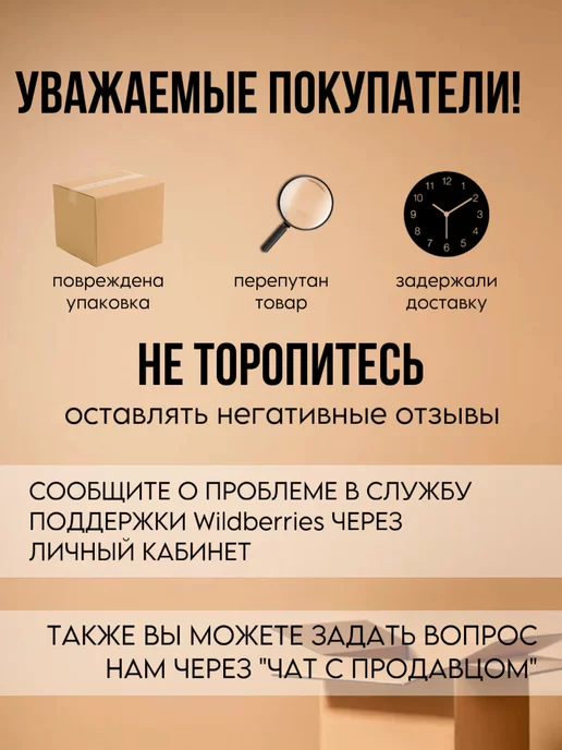 SNDHome Ведро складное 10 литров, белый, фото 7