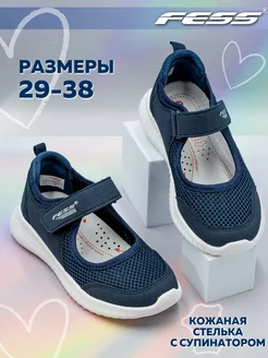 Туфли FESS 238922640 купить за 1 669 ₽ в интернет-магазине Wildberries