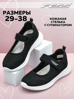 Туфли FESS 238922641 купить за 1 669 ₽ в интернет-магазине Wildberries