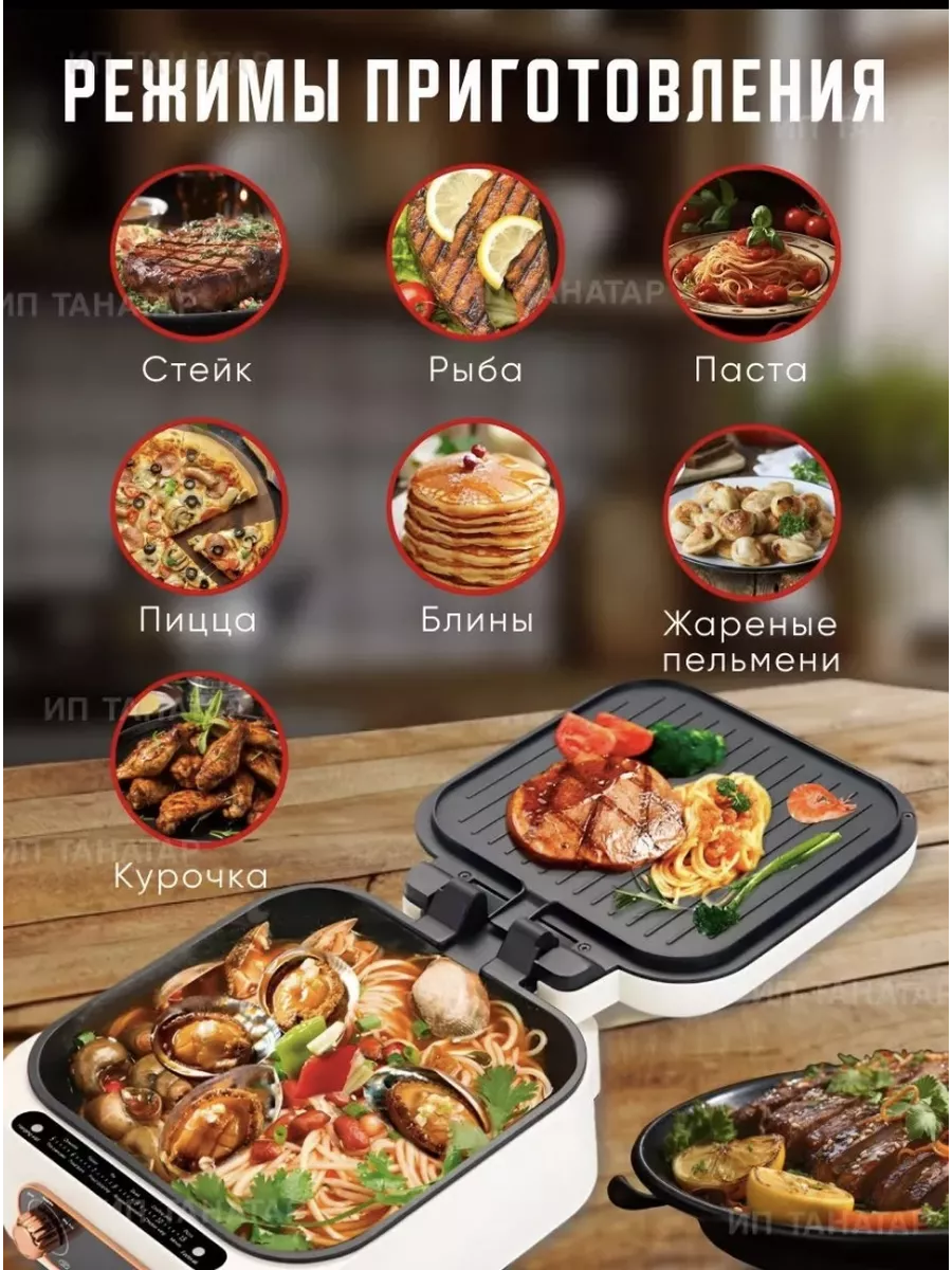 Домашняя кулинарная...