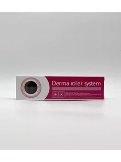 Роллер Derma roller system