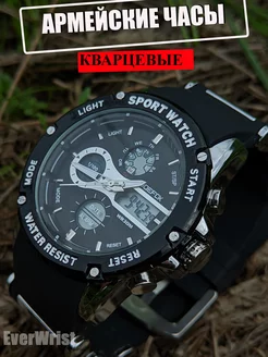 Часы наручные кварцевые для подарка EverWrist 238956438 купить за 1 447 ₽ в интернет-магазине Wildberries