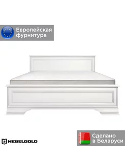 Кровать Кентаки BRW Мебель LOZ 140x200 белый