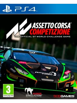 Игра Assetto Corsa Competizione для Playstation PS4 PS5