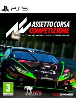 Игра Assetto Corsa Competizione для Playstation PS4 PS5