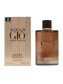 ARMANI Acqua Di Gio Absolu Instinct 125мл духи