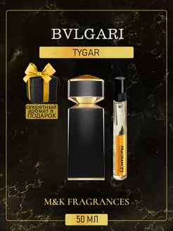 Bvlgari Tygar духи по мотивам Булгари Тайгер