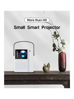 Мини-проектор с моторизованным фокусом JIYAOOWR 239007774 купить за 6 351 ₽ в интернет-магазине Wildberries