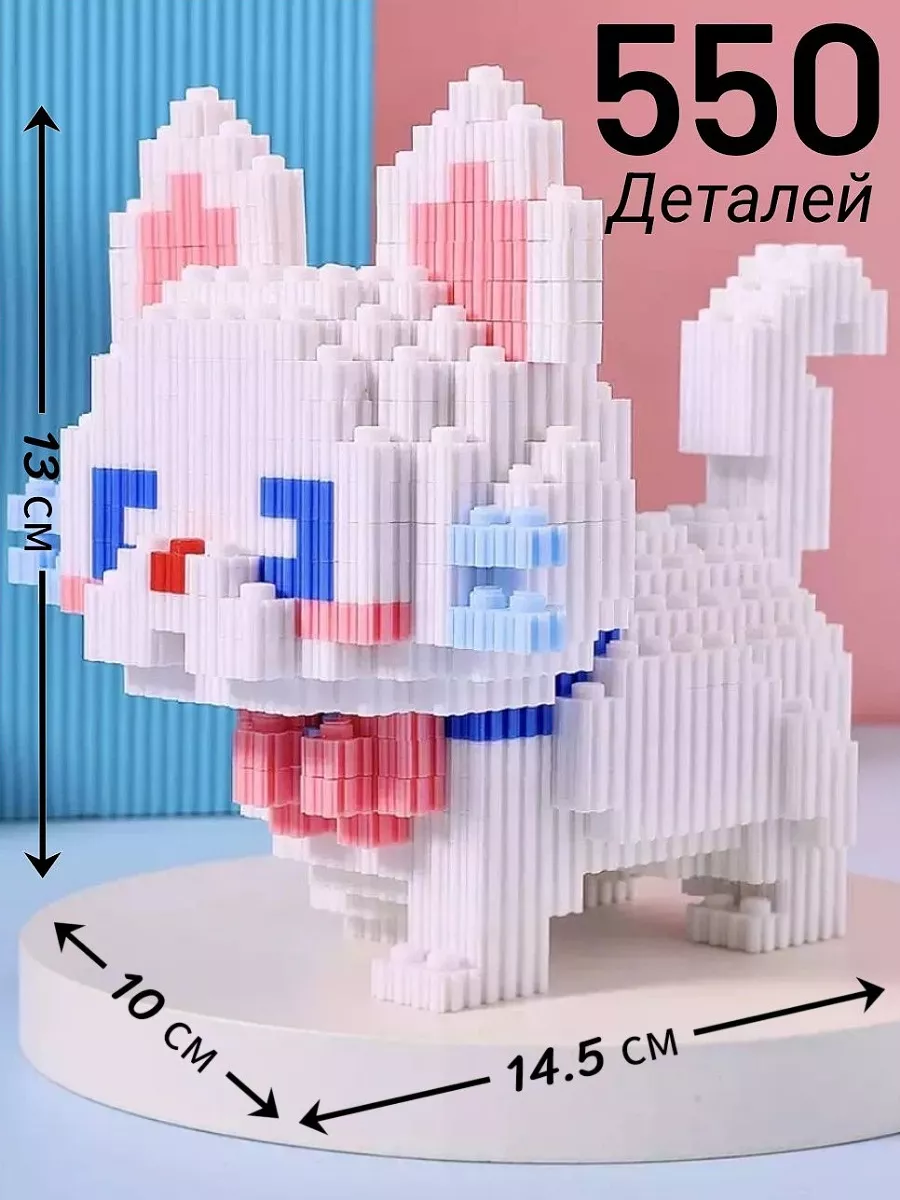 loli писает 3d конструктор из миниблоков кошка Good Loli 239008862 купить в  интернет-магазине Wildberries