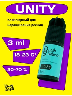 Lash Balance клей для наращивания Unity 3 мл