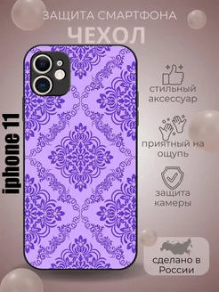 Case number one - каталог 2023-2024 в интернет магазине WildBerries.ru