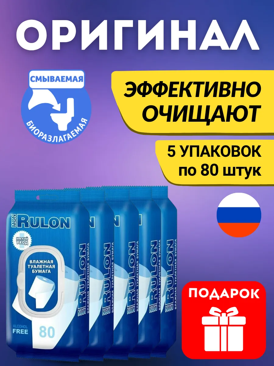 Product Article 1