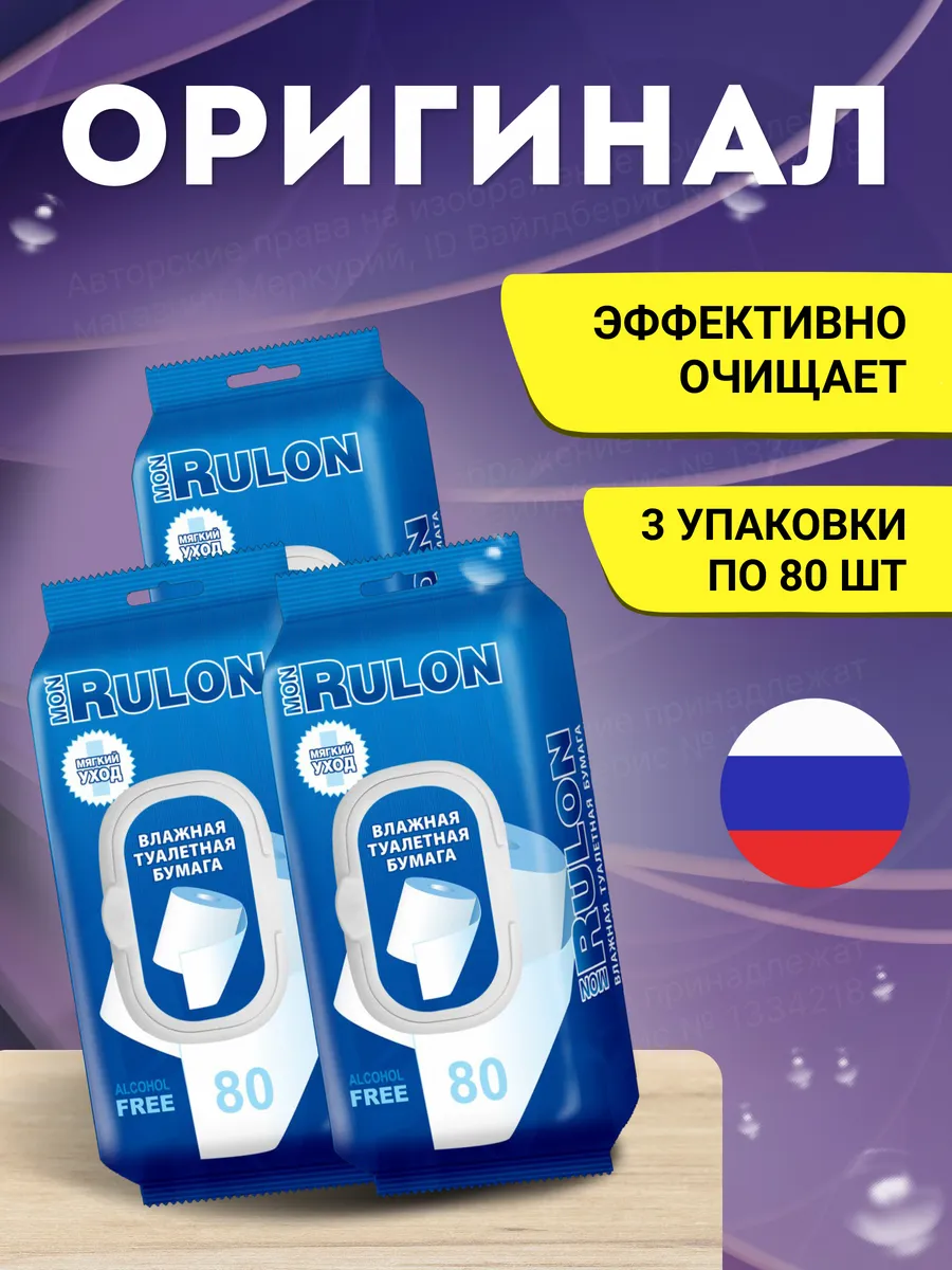 Product Article 1