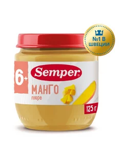 Пюре Сэмпер манго,125 г Semper 239041868 купить за 296 ₽ в интернет-магазине Wildberries