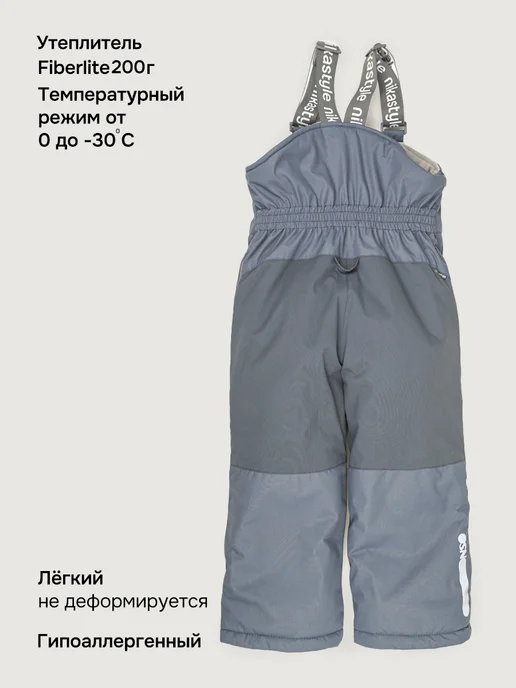 NIKASTYLE Полукомбинезон для девочки утепленный зимний детский, вариант, фото 4
