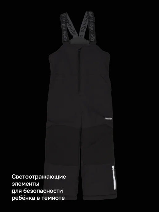 NIKASTYLE Полукомбинезон для девочки утепленный зимний детский, вариант, фото 7