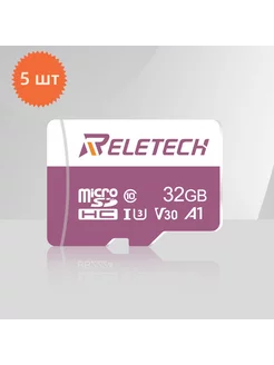 5 шт лот 32 ГБ U3 A1 Micro SD TF карты памяти, розовый Reletech 239048236 купить за 1 443 ₽ в интернет-магазине Wildberries