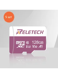 5 шт / лот 128 ГБ U3 A1 Micro SD / TF карты памяти, розовый Reletech 239048238 купить за 2 706 ₽ в интернет-магазине Wildberries