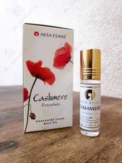 Духи масляные сладкие Cashmere Musk Kashmir для подарка