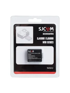 Аккумулятор SJCAM 3,7V 900mAh 3.33Wh для экшн-камер, блистер PWR 239048828 купить за 777 ₽ в интернет-магазине Wildberries