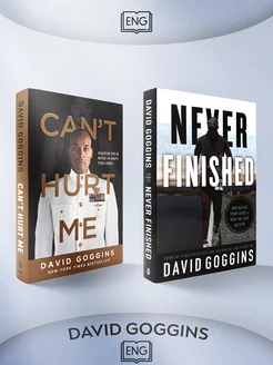 David Goggins. Never Finished. Can't Hurt Me