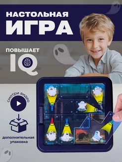 Развивающая настольная игра