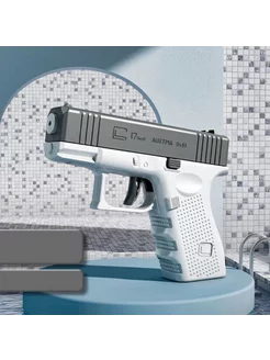 Водяной пистолет Glock