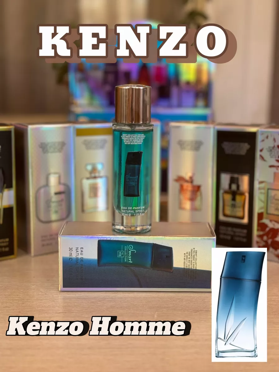 Kenzo homme eau de parfum 30 ml hotsell