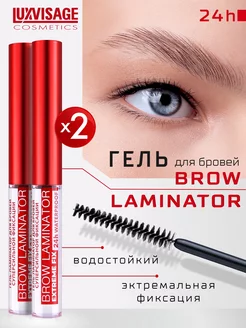 Гель для бровей водостойкий BROW LAMINATOR EXTREME FIX 24h