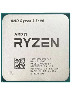 Процессор Ryzen 5 5600, OEM AMD 239065893 купить за 9 187 ₽ в интернет-магазине Wildberries