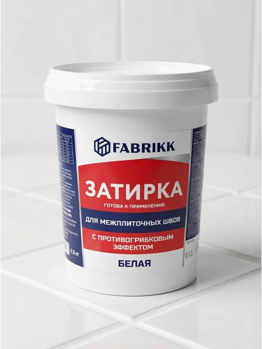 FABRIKK Затирка для плитки готовая - белая, белый, фото 7