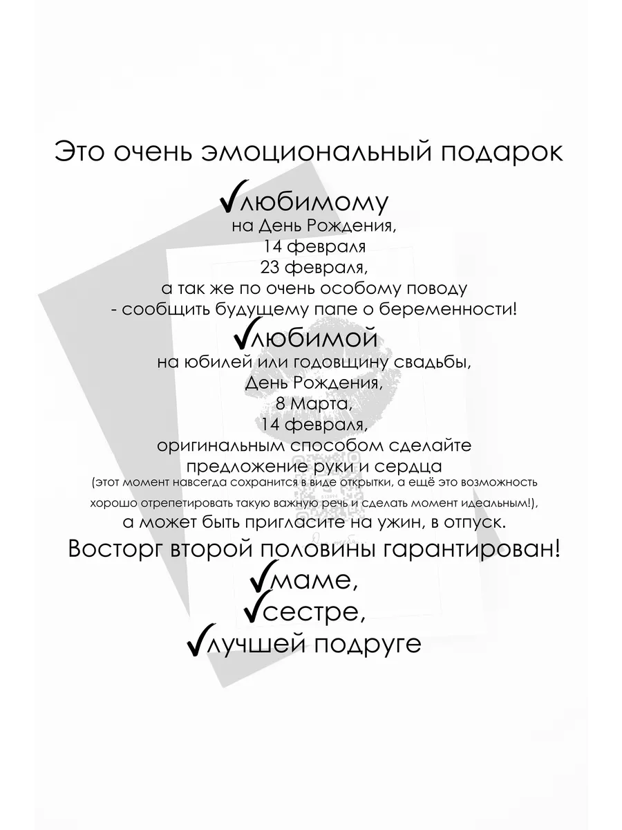 Рождение детей может оказаться возможным без участия яйцеклетки